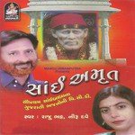 Raju Bhatt Songs MP3 Download